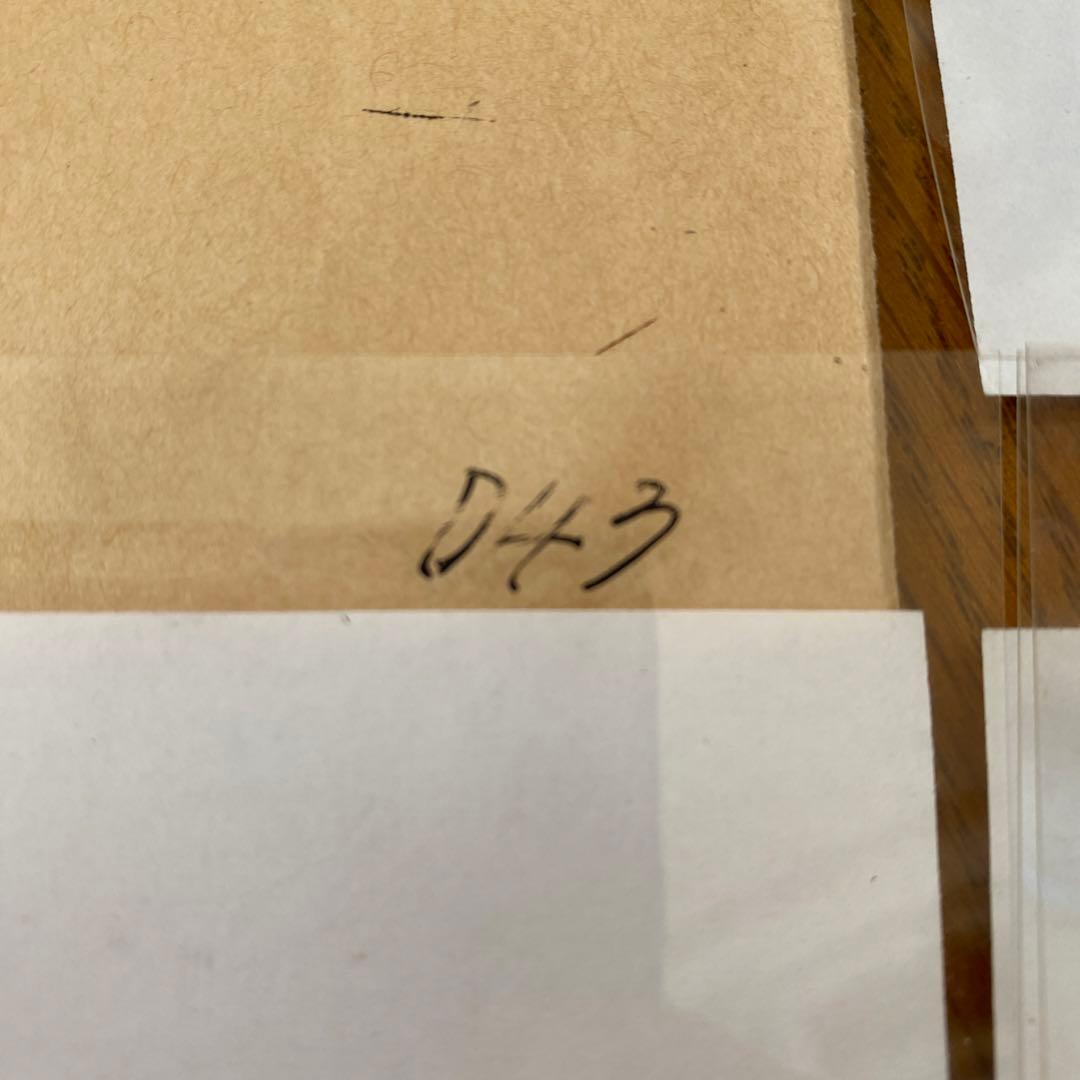 名探偵コナン 瞳の中の暗殺者 セル画 cel 3点 - メルカリ