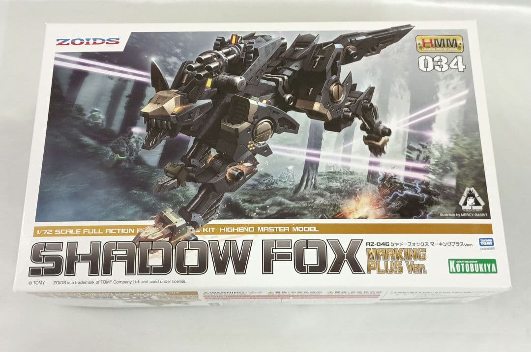 1/72 RZ-046 シャドーフォックス マーキングプラスVer.