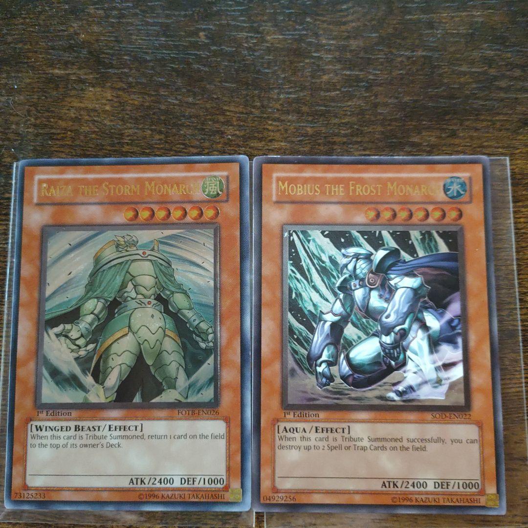 遊戯王 風帝ライザー 氷帝メビウス 英語版 1st - メルカリ