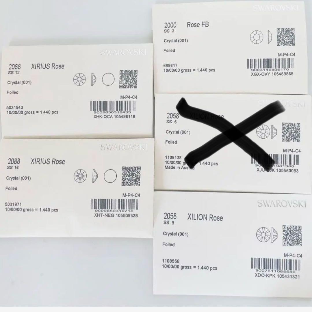 スワロフスキー　クリスタル　4点セット