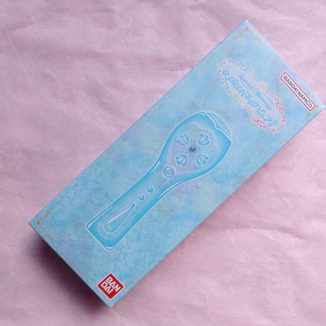 Special Memorize 宝生波音 e-pitchマイクピュア