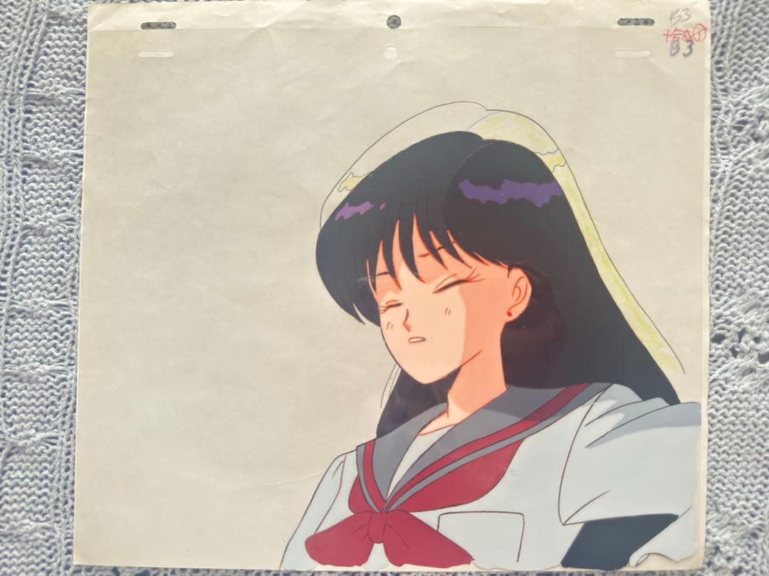 美少女戦士セーラームーン セーラーマーズ 火野 レイ セル画と原画