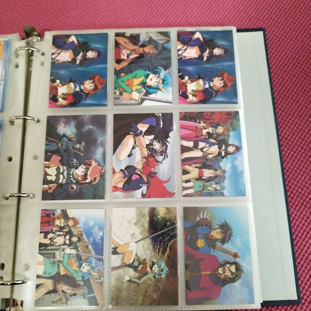 1996年スレイヤーズ むうびぃすぺしゃるトレーディングカード