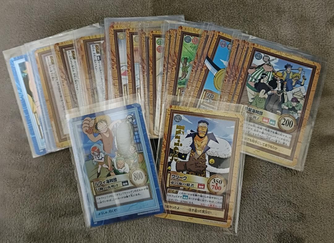 【ワンピース】ハイパーバトル グランドボックス 第一弾 全60種中の38種 カードダス ハイパーバトル ワンピース グランドボックス スターター 1