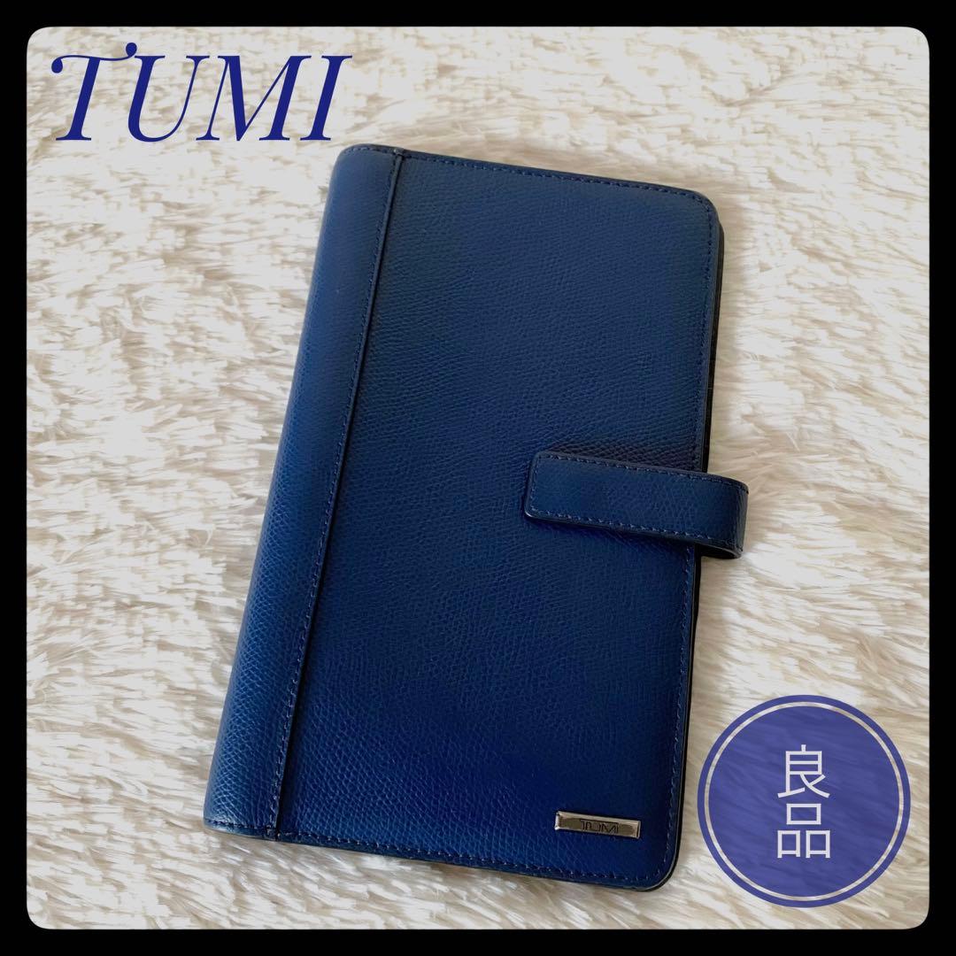 良品【TUMI】トゥミ 大人気トラベルウォレット 上質レザー ブルー×ブラック！