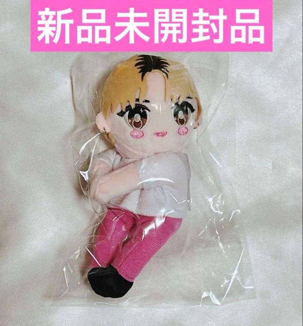 本日限定価格M!LK 佐野勇斗 SMILEPOP ぬいぐるみどこでもだっこぬい