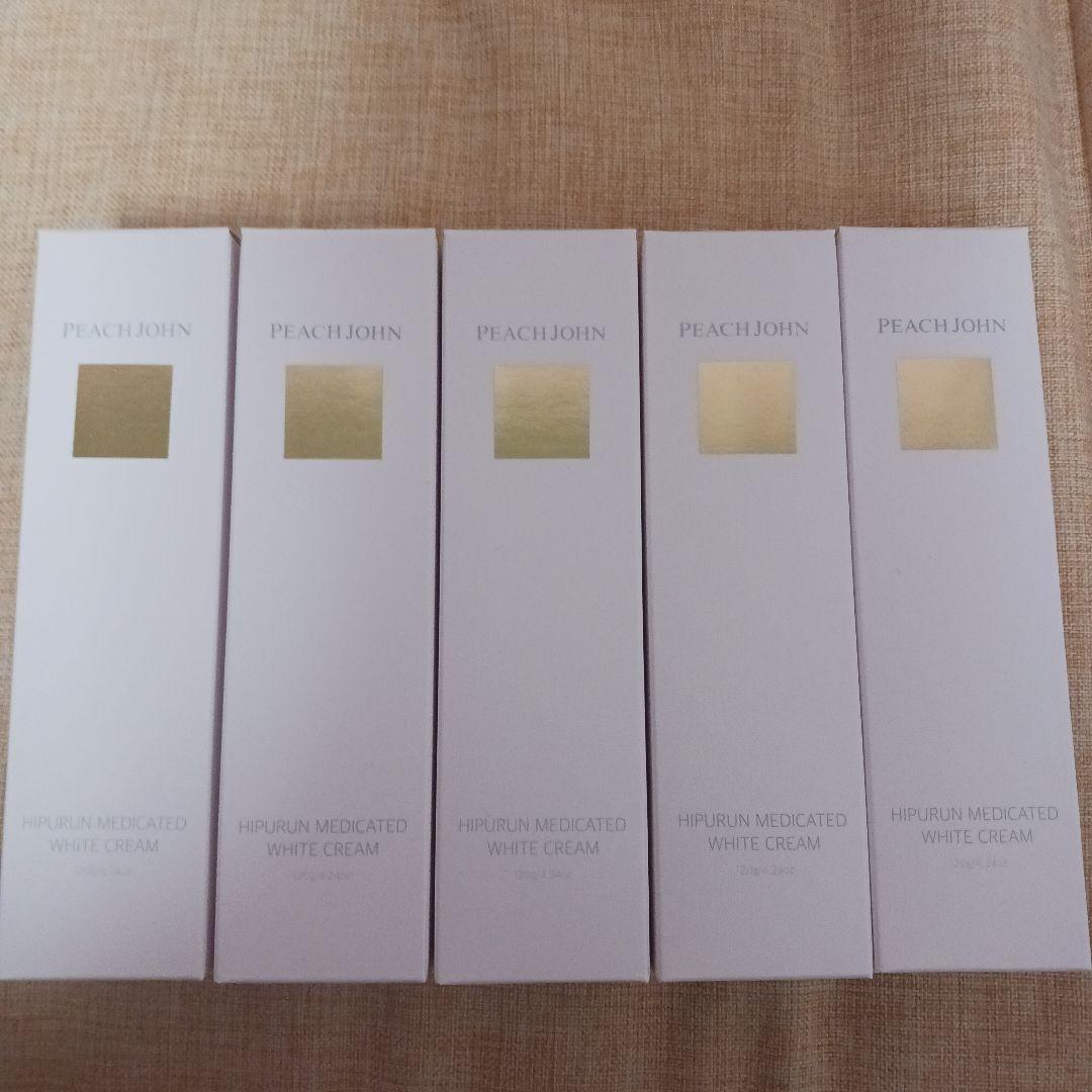 PEACH JOHN ピーチ・ジョン　ヒップルン　薬用ホワイトクリーム