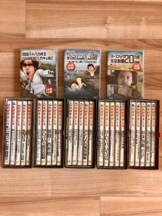 水曜どうでしょうDVD全28巻コンプリートBOX