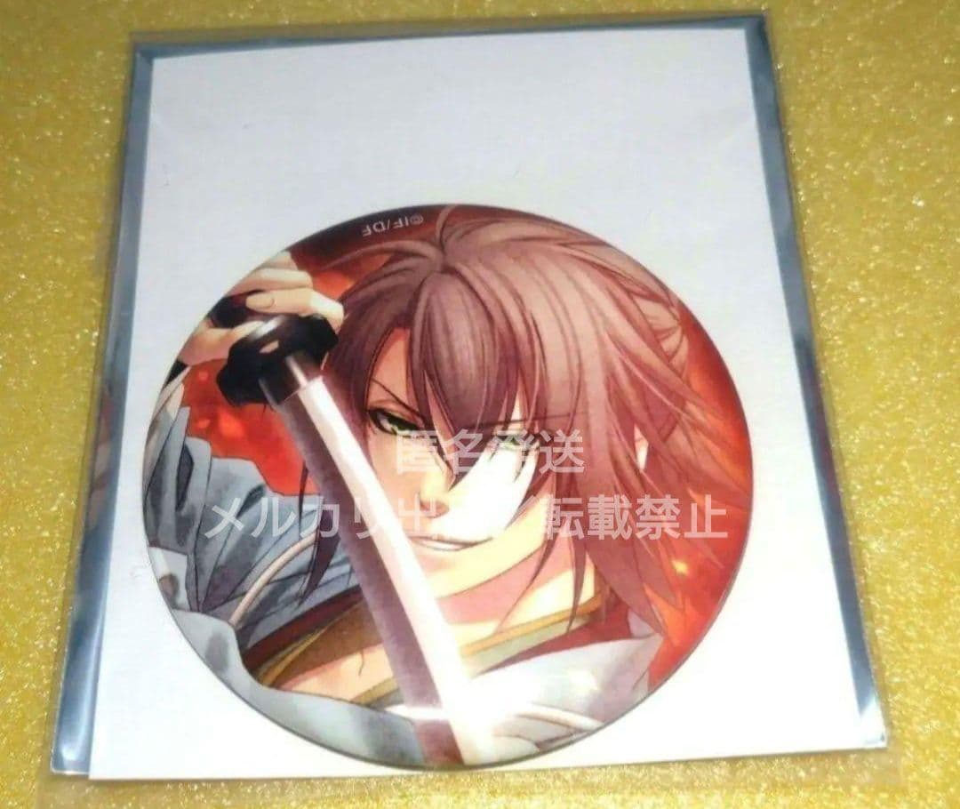 オトメイト　セフィロト　缶バッジ　薄桜鬼　沖田総司　缶バッジ