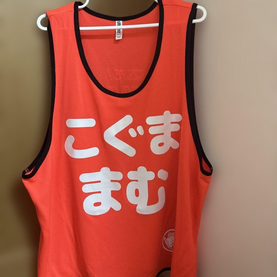 小熊まむ 生誕祭 推しビブス