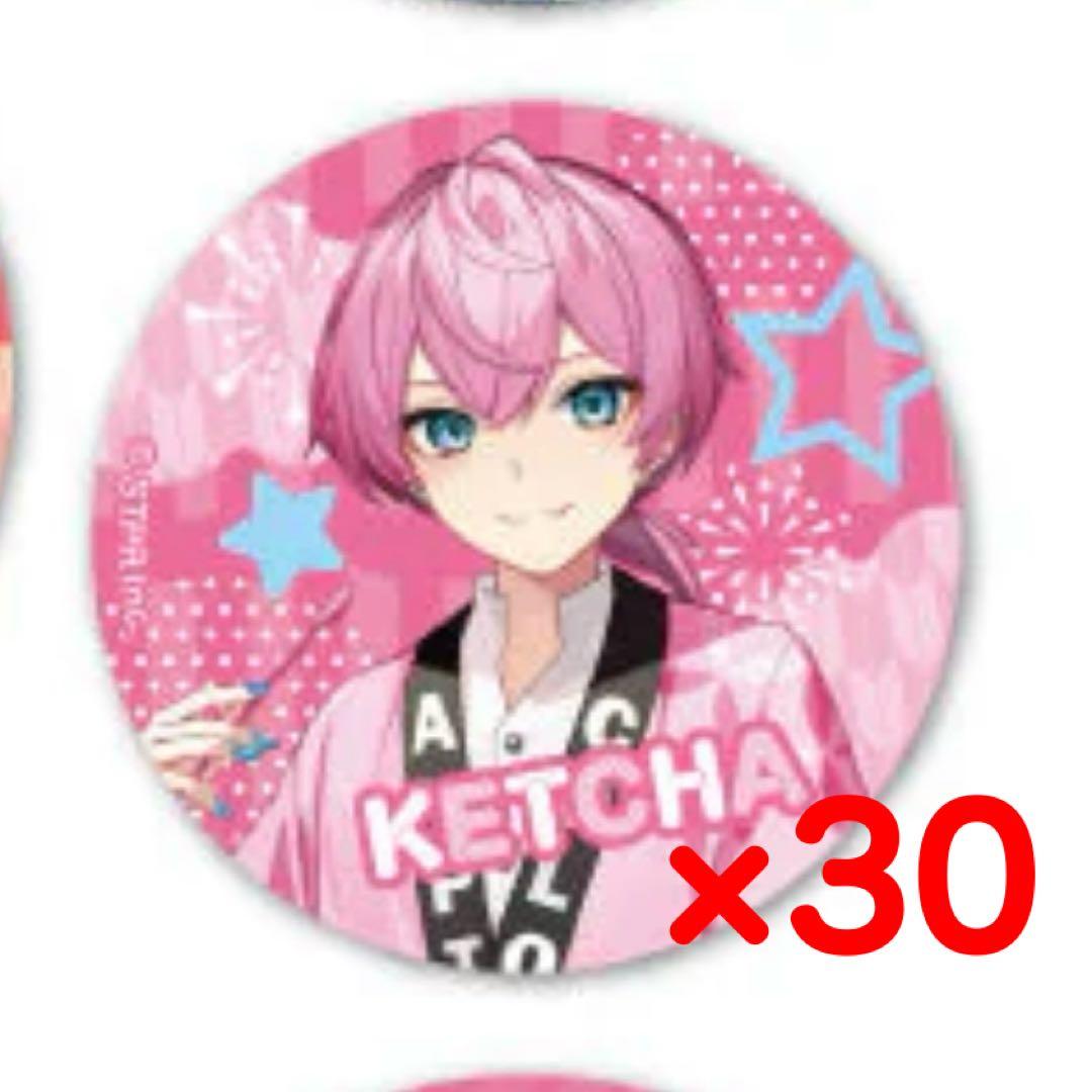 けちゃ　缶バッジ AMPTAK×COLORS けちゃくん 缶バッジ - メルカリ