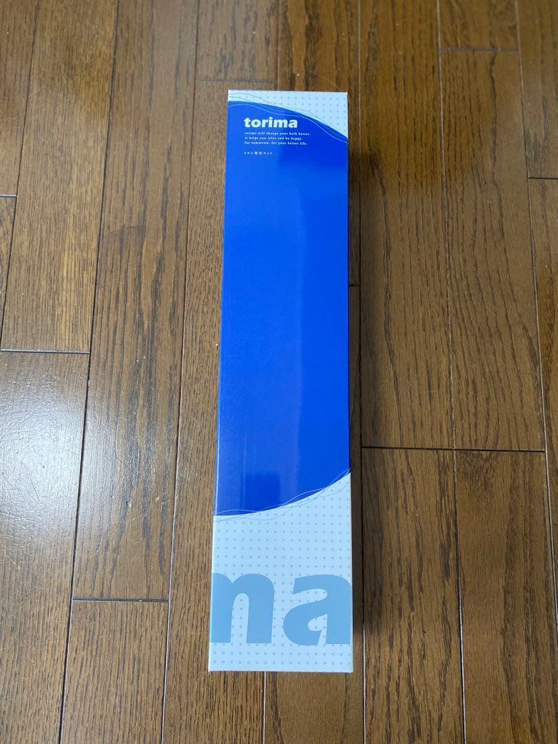 サンテクレアール　トロン発生マット