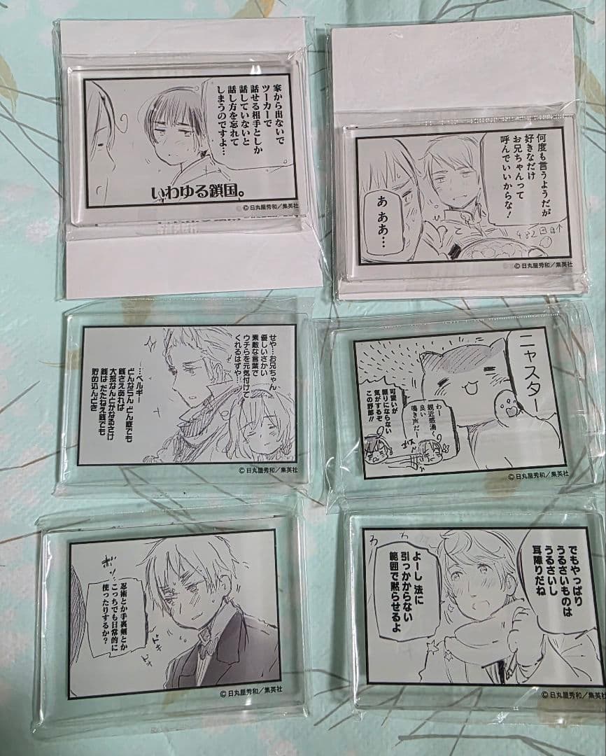 ヘタリア コマアクリルバッジ アニメイトカフェ6点