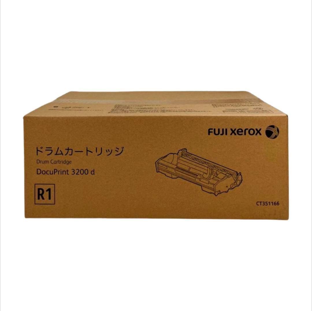 FUJI XEROX CT351166 ドラム　純正・未開封
