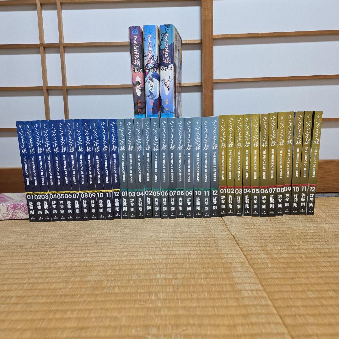 テニスの王子様season1～season3完全版+ファンブック4冊の豪華セット テニスの王子様 完全版 全巻セット - メルカリ