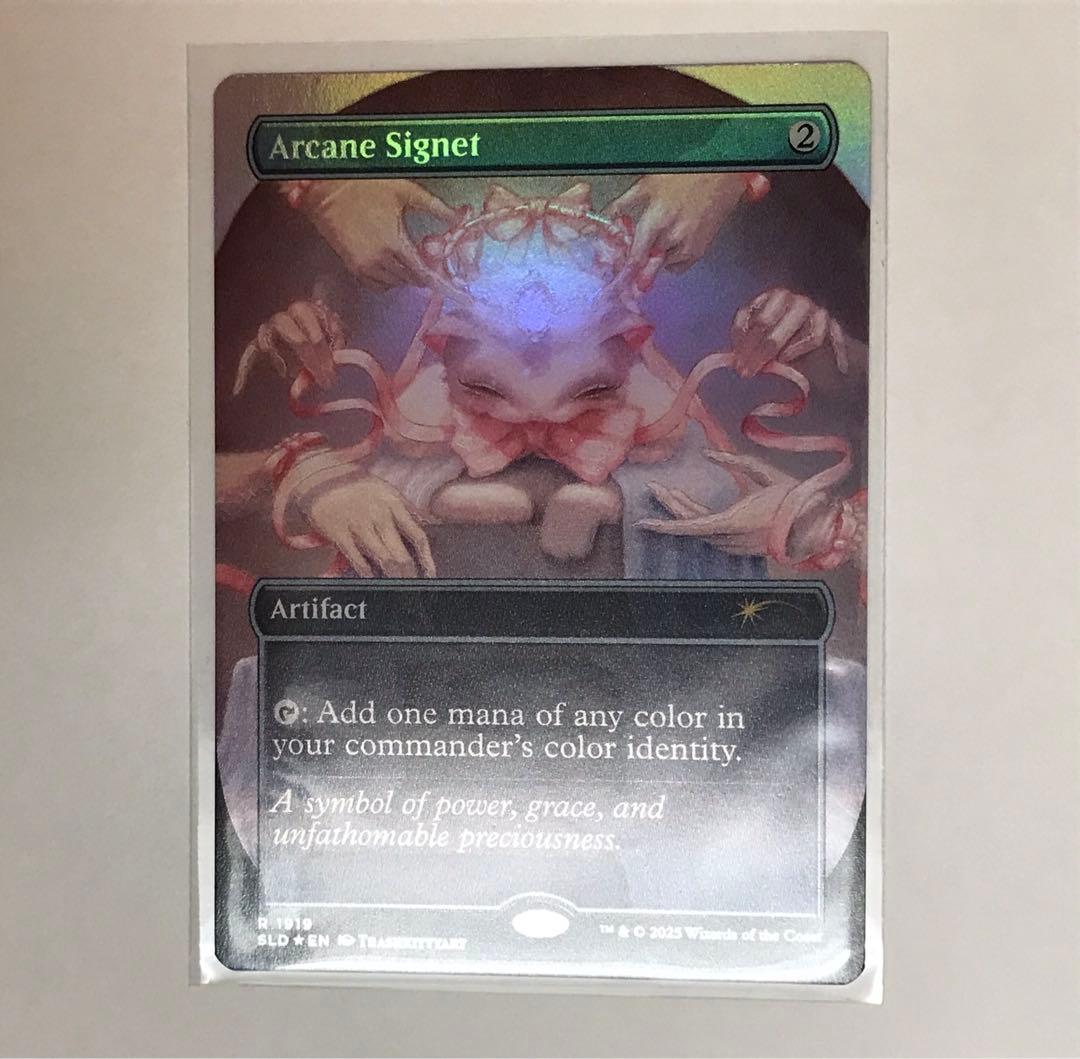 秘儀の印鑑 猫　Secret Lair foil １枚