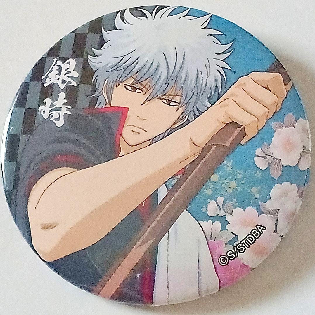 銀魂　坂田銀時　Anime Japan2018グッズ　トレーディング缶バッジ