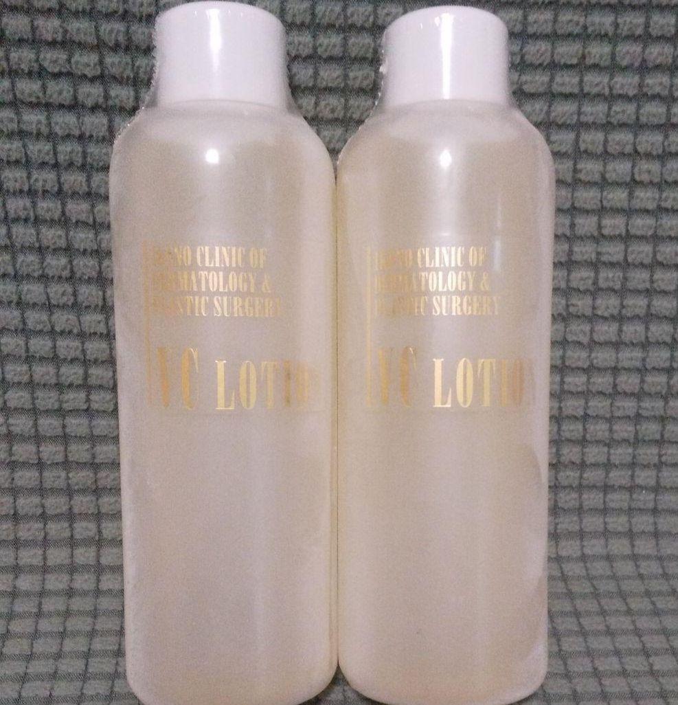 銀座 池野クリニック IKENO 池野皮膚科 VCローション 2本 化粧水