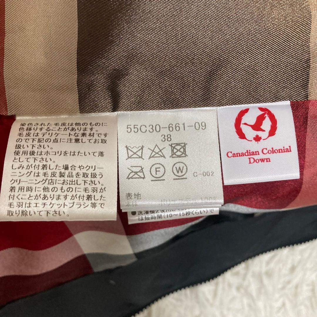 17159✨ブルーレーベルクレストブリッジ M ファー チェック ダウン