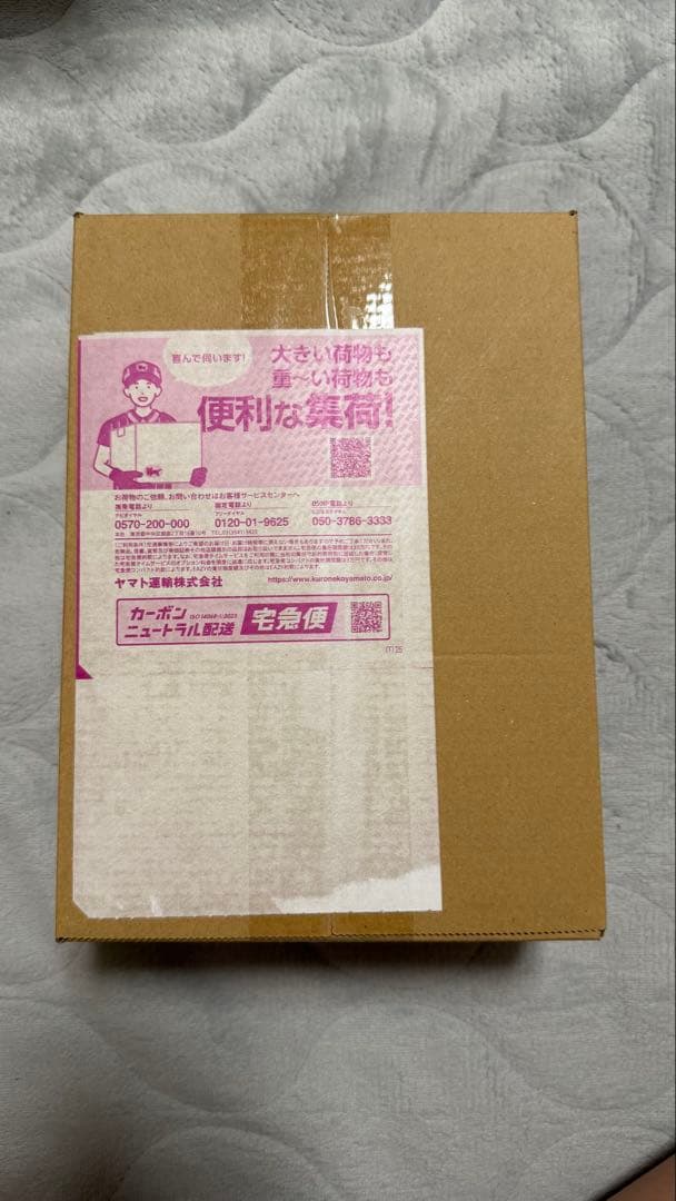 ポケセン産MEGA ハイクラスパック ドリーム ex BOX シュリンク付き