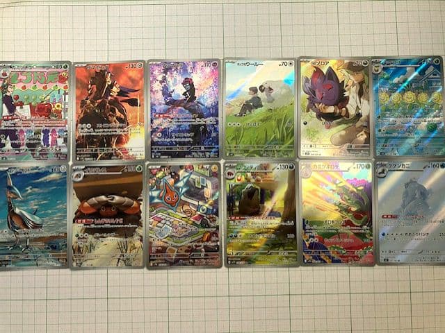 ポケモンカード ar まとめ売り