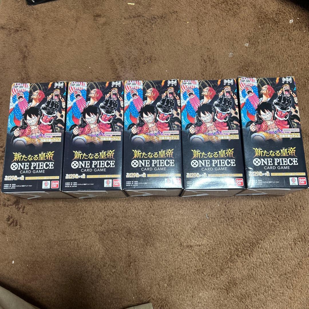 ワンピースカード 新たなる皇帝 5BOX【テープ付き】