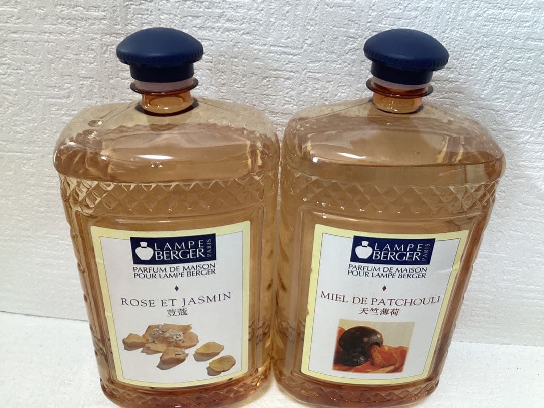 ランプベルジェ　ホームフレグランスオイル（パルファム・ド・メゾン）