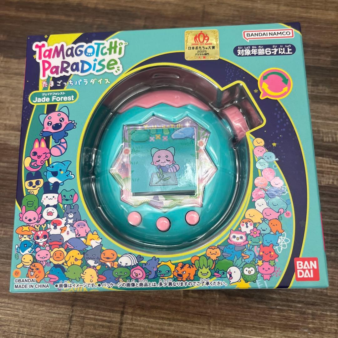 【新品未開封】たまごっちパラダイス ジェイドフォレスト 購入特典付き】Tamagotchi Paradise（たまごっちパラダイス） Jade