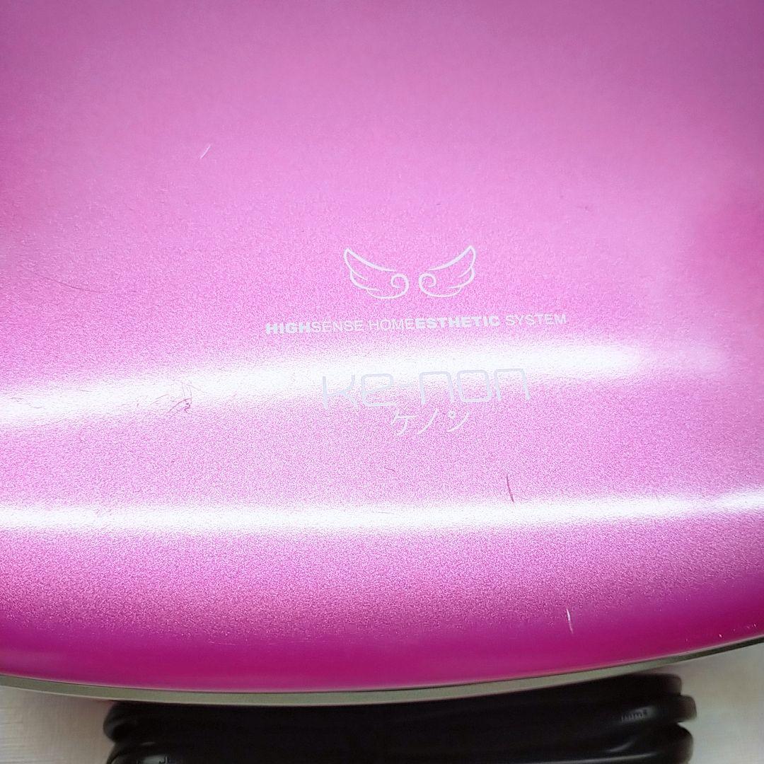 《ほぼ未使用⭐️眉毛脱毛器付き》 ケノン ver 6.0 カートリッジ2つ