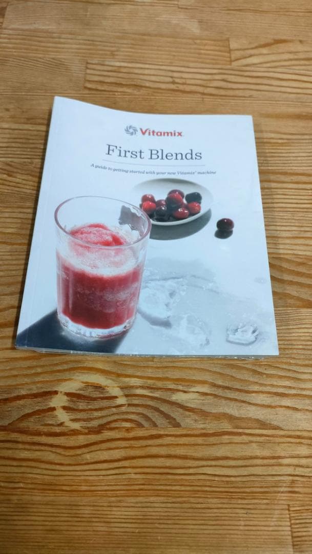 目立った傷や汚れなし】バイタミックスE310 保証書あり 1606 - メルカリ