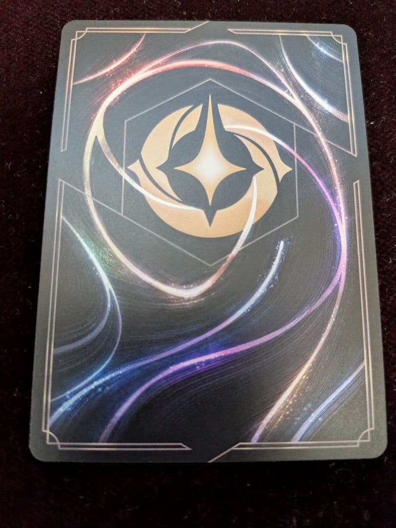 ロルカナ ロビン・フッド - シャーウッドの英雄 4枚セット - メルカリ