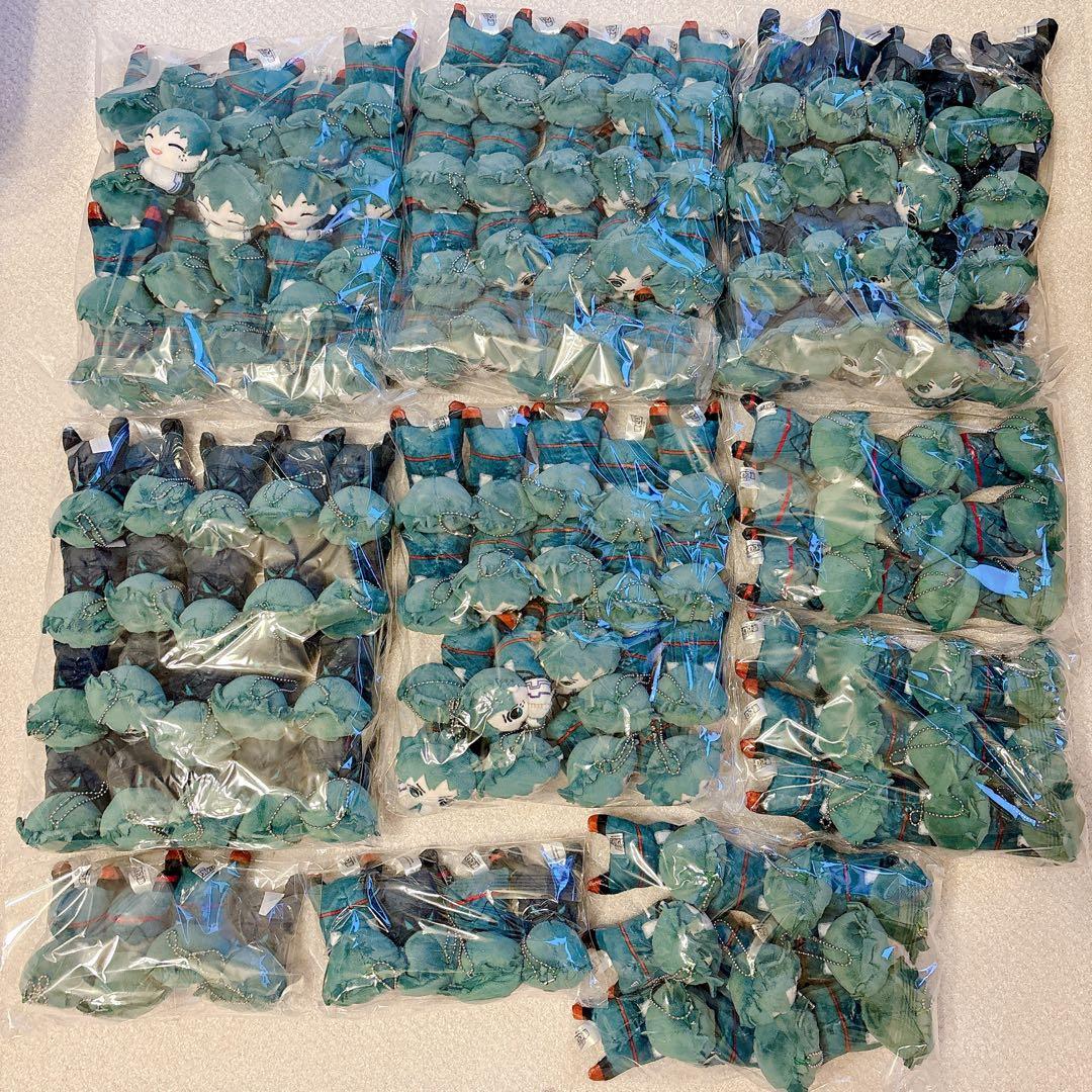 緑谷　はぐキャラ　まとめ売り 株式会社マックスリミテッド キャラクターグッズ製造企画