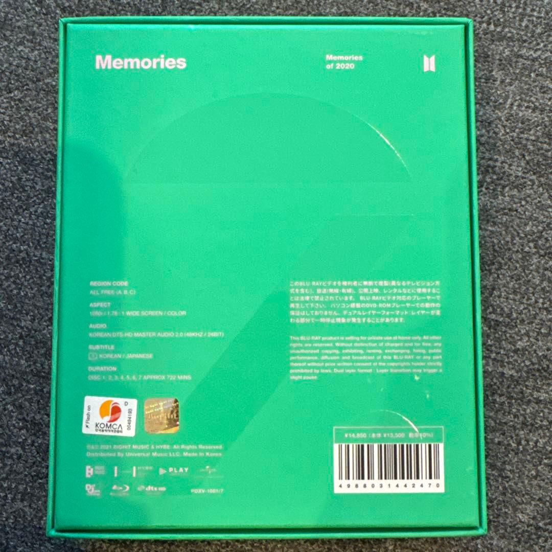 BTS Memories 2020 Blu-ray 日本語字幕あり - メルカリ