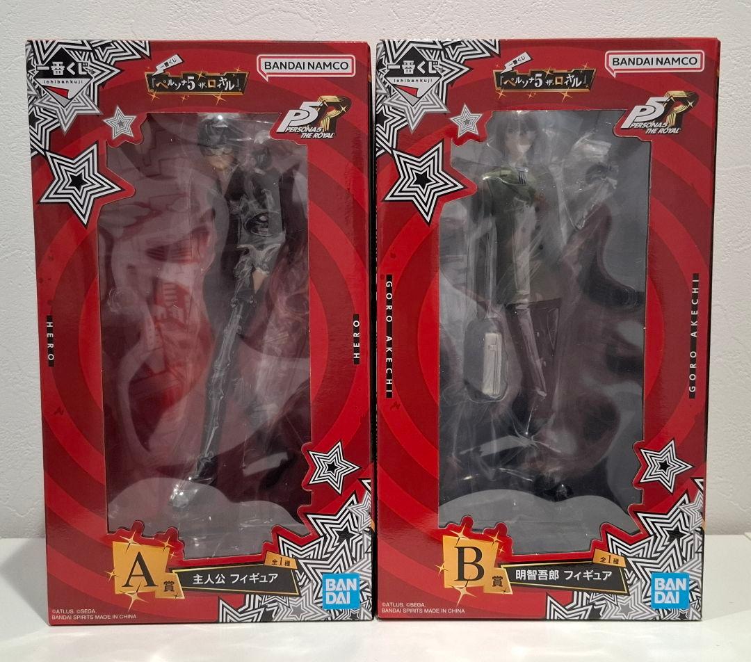 一番くじ ペルソナ5 ザ・ロイヤル A賞 主人公 B賞 明智五郎 フィギュア