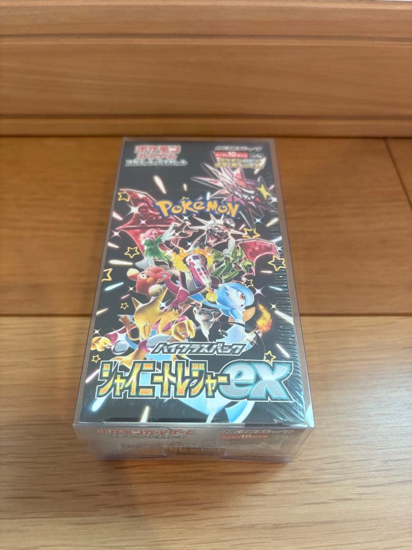 ポケモンカードゲーム シャイニートレジャー　未開封BOX シュリンク付き 楽天市場】【未開封シュリンク付☆ラッピング可】シャイニートレジャー