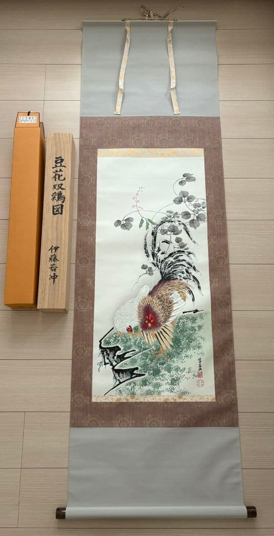 伊藤若冲　手摺り木版画『豆花双鶏図』軸装 豆花双鶏図ー伊藤若冲木版画 Jakuchu Ito Woodcutー | 芸艸堂 版元