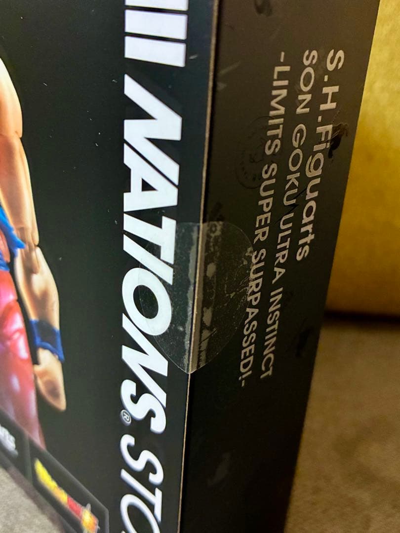 S.H.Figuarts フィギュアーツ　孫悟空 身勝手の極意-限界超絶突破!-