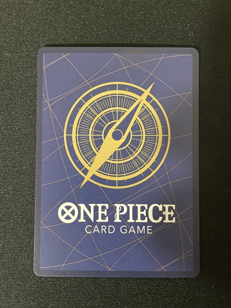 ボア・ハンコック（和柄SP） [SR] OP07-051 ONE PIECE - メルカリ