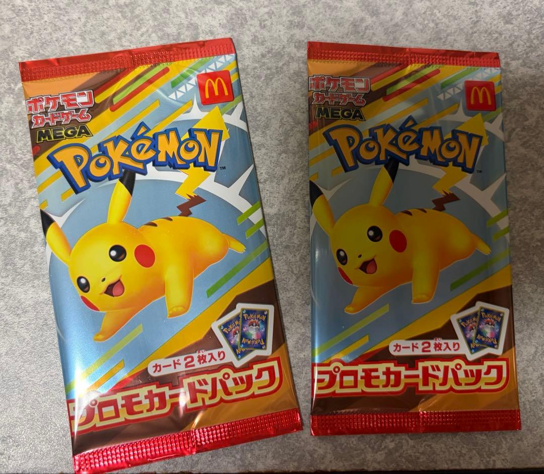 ポケモンカードMEGA ハッピーセット プロモカードパック 2パック