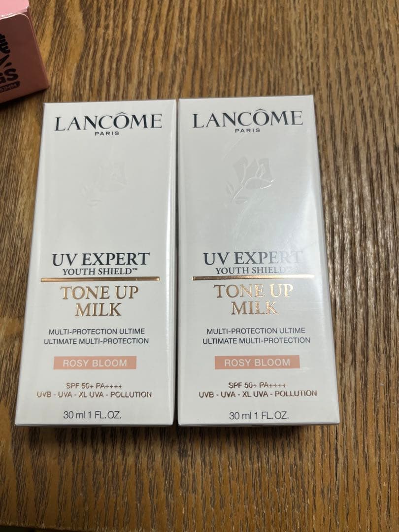 LANCOME UV エクスペ－ルト－ンアップロ－ズN30ml2個セット新品