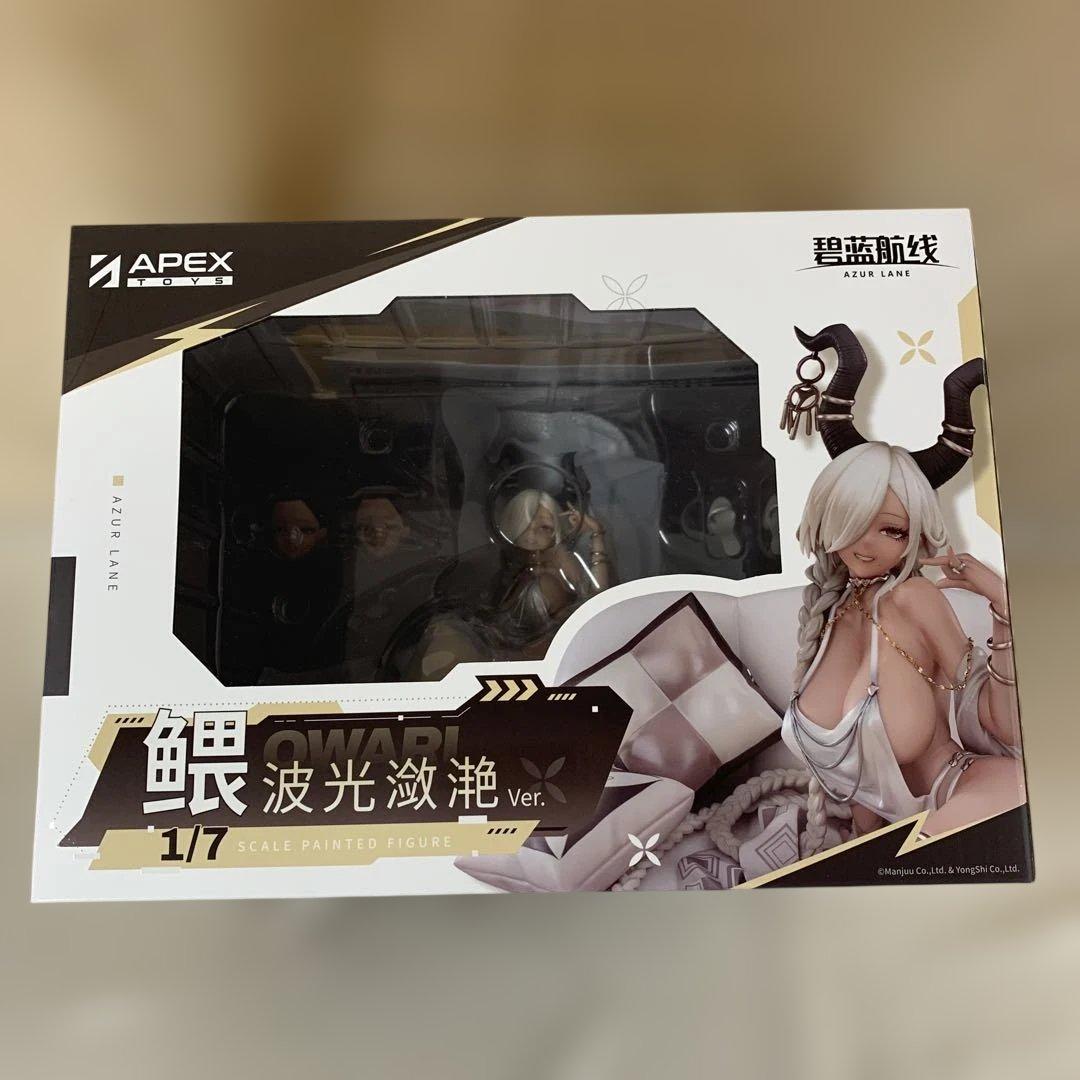 尾張 波閃かすサマーサンVer. 「アズールレーン」 1/7