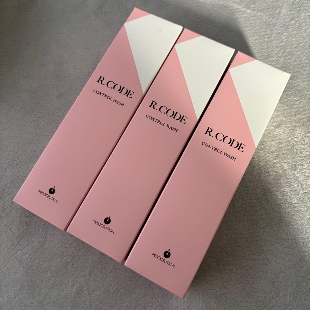 アールコード R.CODE コントロールウォッシュ 3本セット