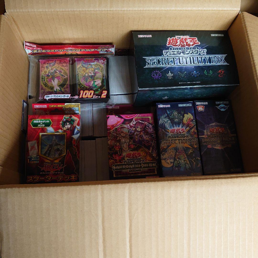 遊戯王大量日版ノーマル＆レア3000枚以上未開封BOX他大量