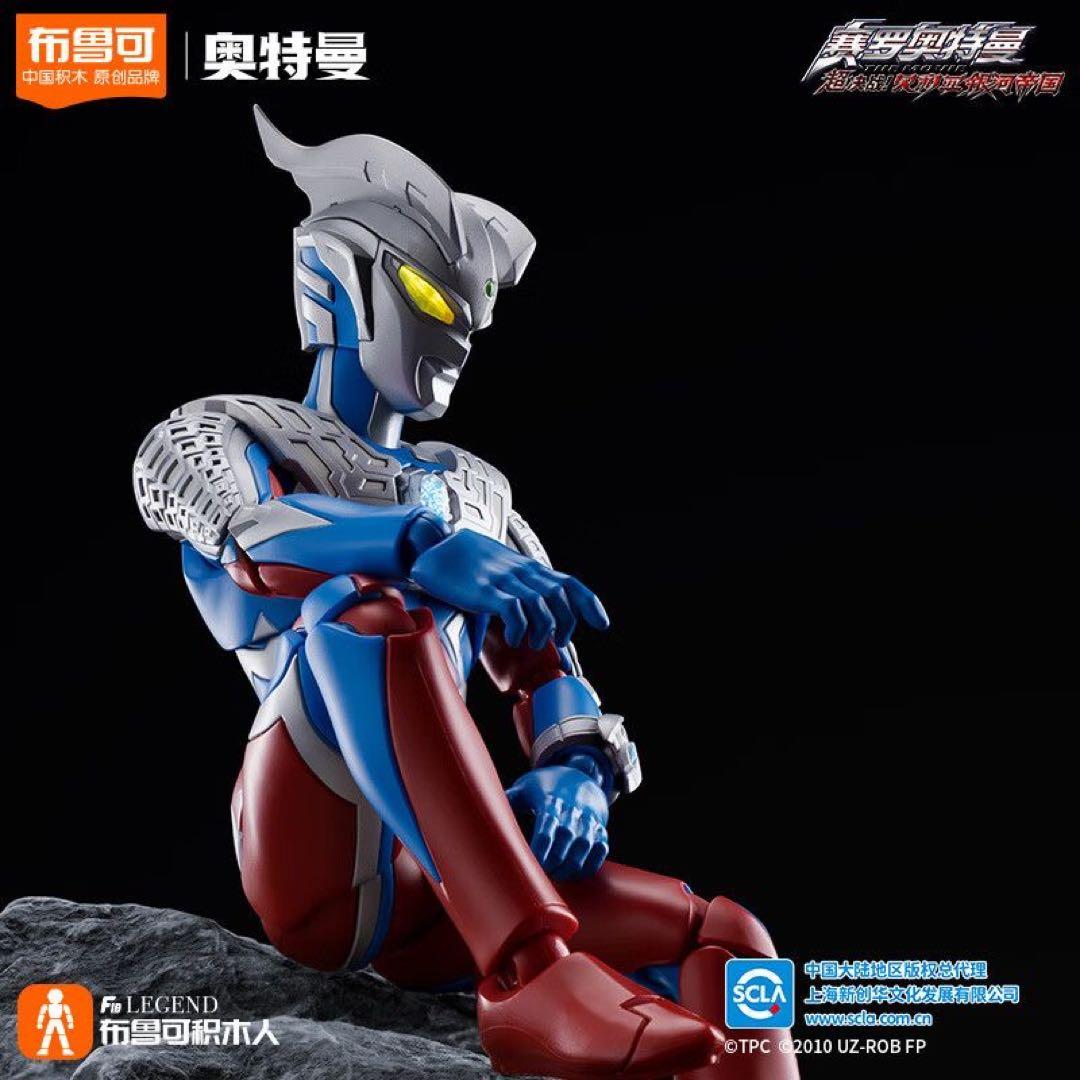 未開封 特典付き 中国限定 布鲁可 ウルトラマンゼロ プラモデル - メルカリ