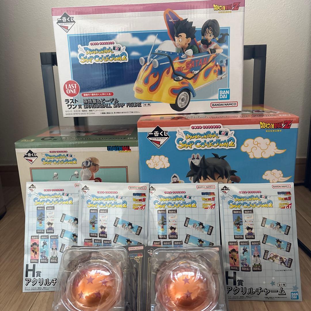 一番くじ　ドラゴンボール スナップコレクション2 ラストワン　セット
