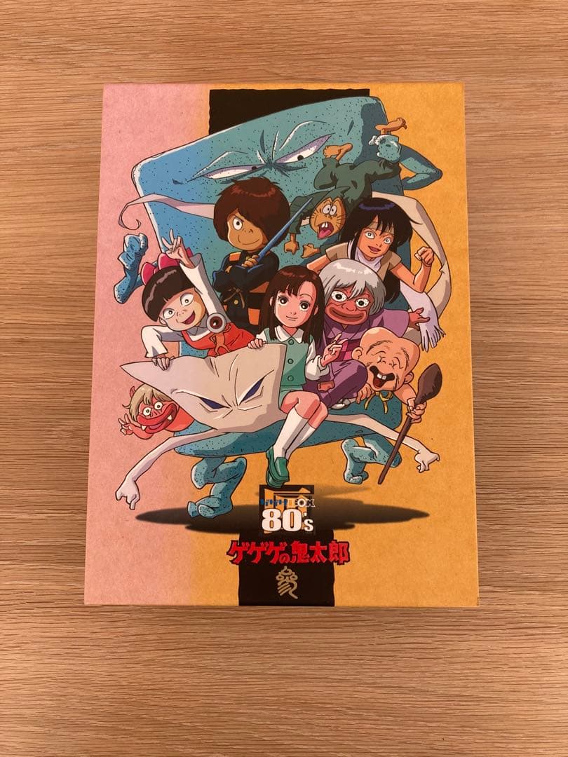 ゲゲゲの鬼太郎 80's DVD BOX 1985 新聞あり ゲゲゲの鬼太郎1985 DVD-BOX ゲゲゲBOX80's 3期｜Yahoo!フリマ（旧