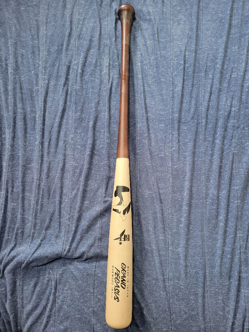 ヤナセアトムズ2本セット(ちょれいさん専用)