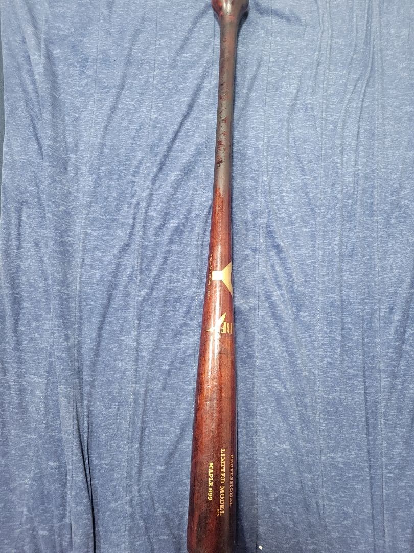 ヤナセアトムズ2本セット(ちょれいさん専用)