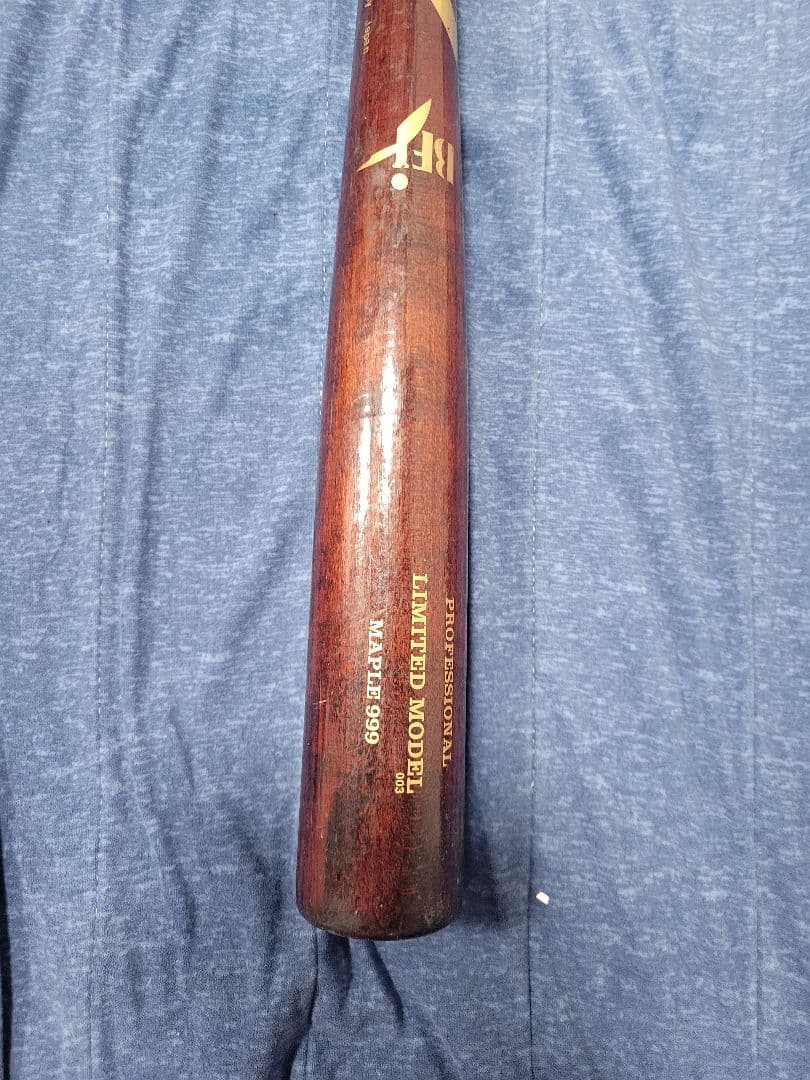 ヤナセアトムズ2本セット(ちょれいさん専用)