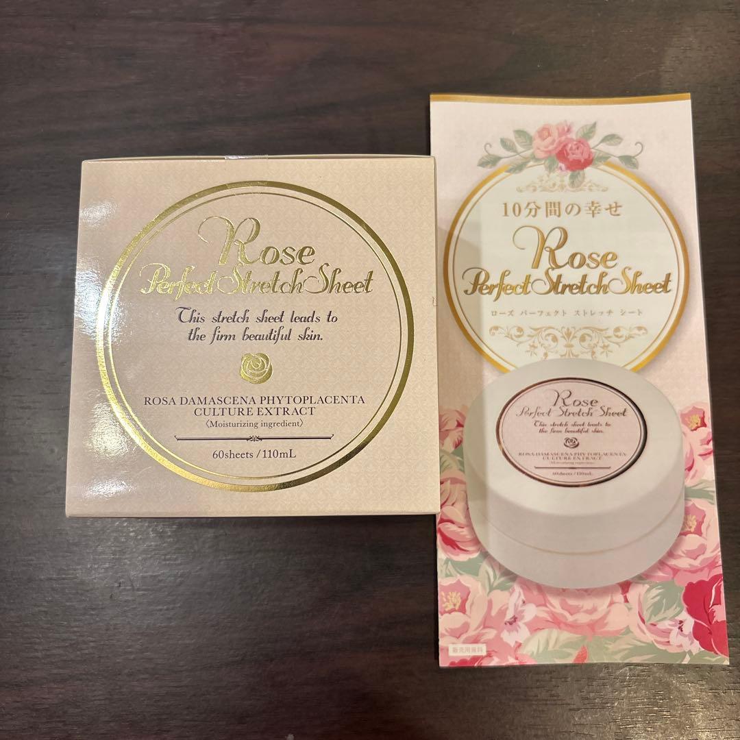 Rose Perfect Stretch Sheet 60枚入り